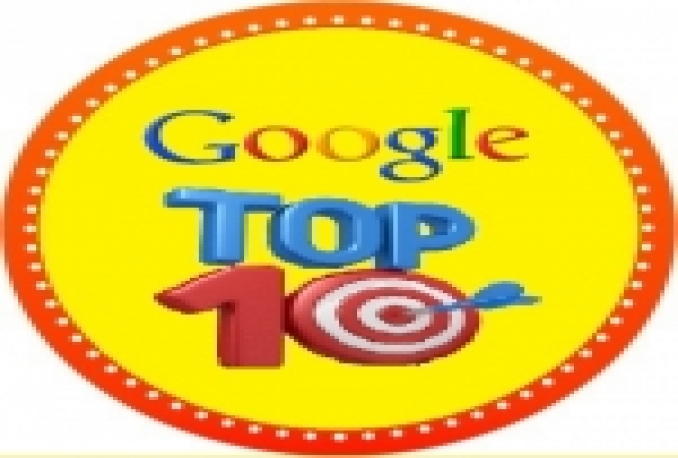 No 1 Rank In Google - We Give Google Exactly What It Want
