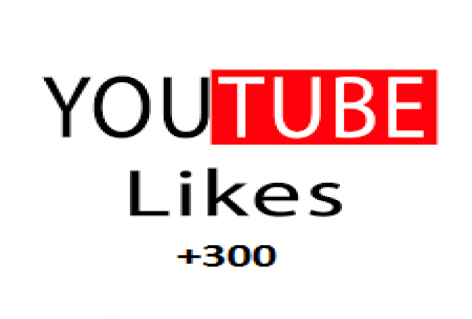 give +300 YouTube Video Likes