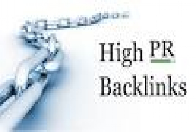 i will give you High PR Backlink  list
