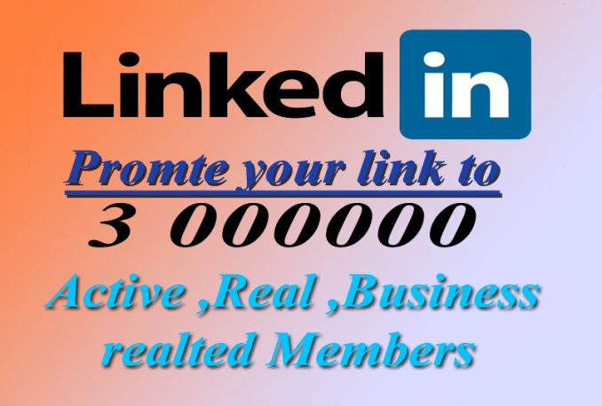 Blast Your Link To Active Business Releated Members